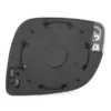 TYC 337-0015-1 Mirror Glass, outside mirror - Image 2